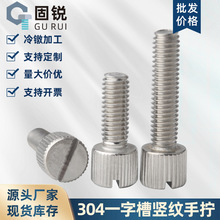 304���P��_���֔Q�ݽzһ�ֲ��Q�y�L����ᔈA�ΝL��ƽ�^���M2-M6