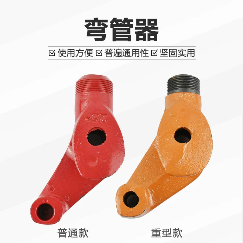 Производитель винтажных трубок 13mm19mm25mmm32mm оцинкованная труба утолщение 19 #25 # тяжелый ручной трубок