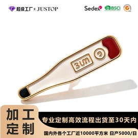 耳环;耳钉;耳坠
