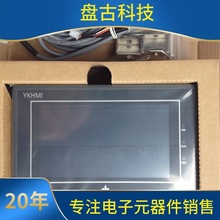 ȫ_4.3|PLCһwC FX1S }_ģM