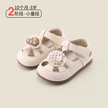 10����-3��Ӥ�����ײ�ǰЬ���Ŀ�Ůͯ�����ο�СƤЬʱ�аٴЬ