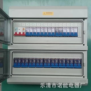 诺能电器 美标漏电保护器 110v美式漏电断路器 透明小型漏电开关