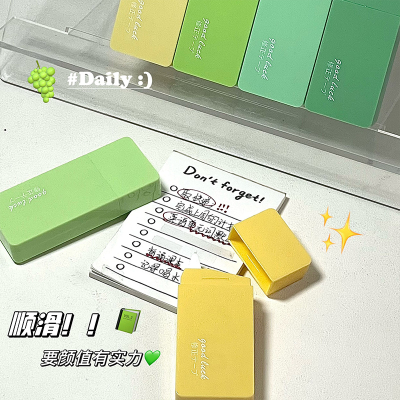 Cinta de corrección para estudiantes mudos cinta de corrección portátil de alta apariencia cinta de corrección de gran capacidad Linda para estudiantes de secundaria al por mayor