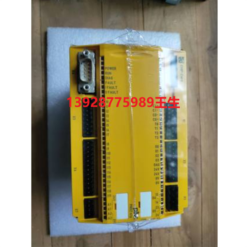 皮尔磁PILZ继电器PNOZ m1p base unit 773100德国