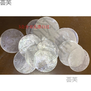 �ĸƬ��Ȼؐ��ؐ���L�ؐĸ�b�ƬDIY�����Rؐ��Y�AƬ�������