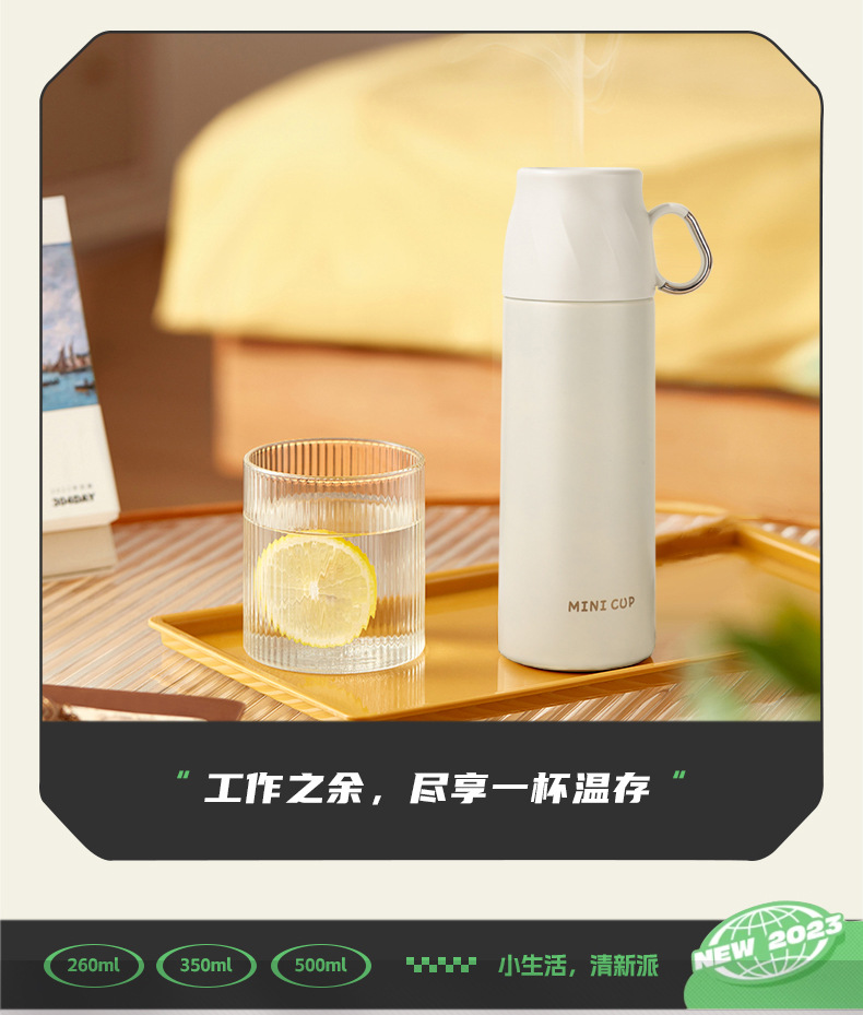 洛澜套杯详情_08