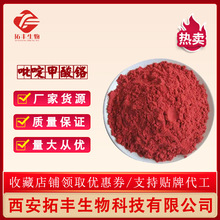 ��़����t 99% ��़����t�� ��������t 1kg�b �|�����C ���]