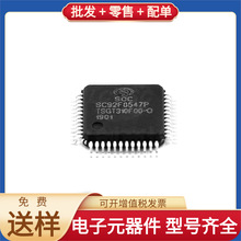 SC92F8547P48R LQFP-48 NEO-M8N-0-10 ADS1246IPWR STM32L433CCU6