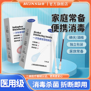 ް坍Һ޺Ěo۔50֧bo