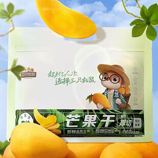 ����ֻ����-â����500g������ɺ������e�k���ҳ�����ʳ�������T
