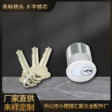 �S�Ҷ��������i�^�iđ 8���~�iо �ɸ��Q�����~��đ ��ʽ�ݼy�iо