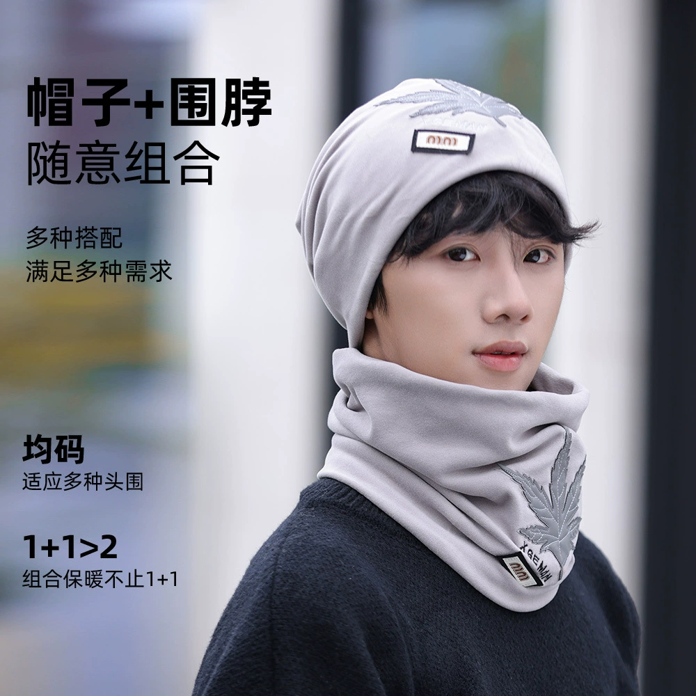 Новая шапка мужская зимняя езда на велосипеде морозостойкие утолщенные ушные нагрудники два комплекта теплая вышивка двухслойные прямые продажи