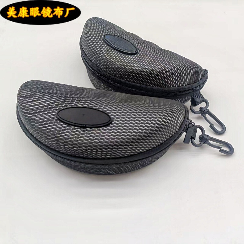 Flat Knitted Sunglasses Case Cosmetics Bag Eva Zipper Box 1 Main Color Other Can Also Do Logo