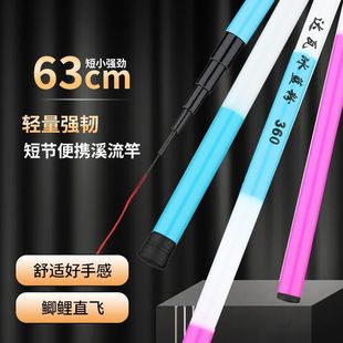 �Iһ��һ�_�߱��{�۶̹��~�U���p��Ӳ28�{Ϫ�����~���֗U�a����