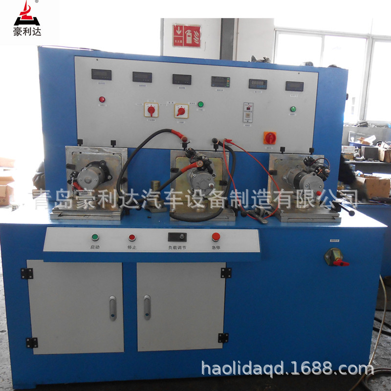 供应QDS-2A型汽车起动机检测台，青岛豪利达牌