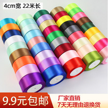 4cmֹõ廨YαbIrʎжYƷbz