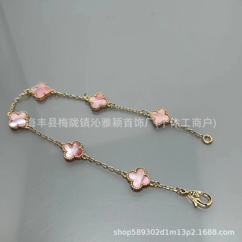 高版本mini四叶草红玛瑙六花手链女名媛高级感小众对版现货厂批发|undefined