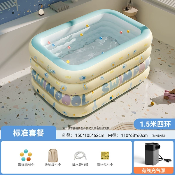 1.5m 4th floor [wired standard package]