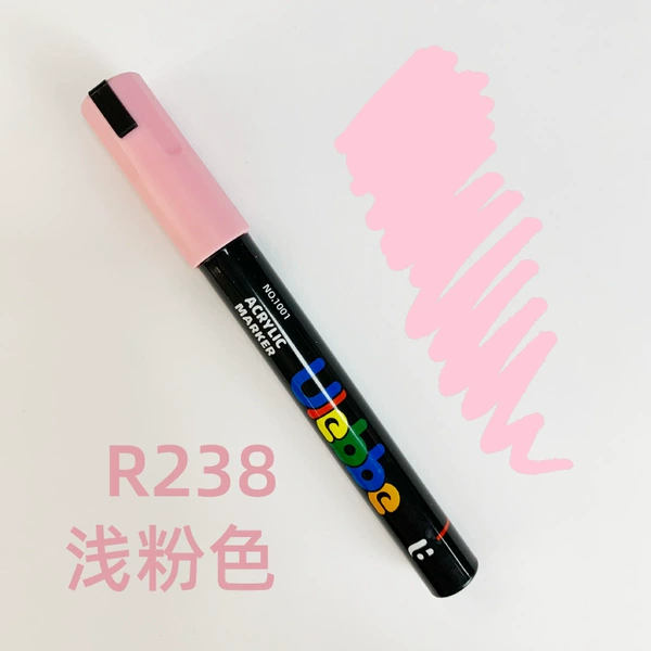 R238 Светло-розовый