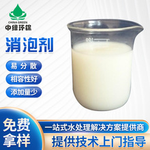 �ջ�ϴ��ӡȾ�켈�����݄��ͺ�����ˮ̎��ș��ˮ����ټӹ����݄�