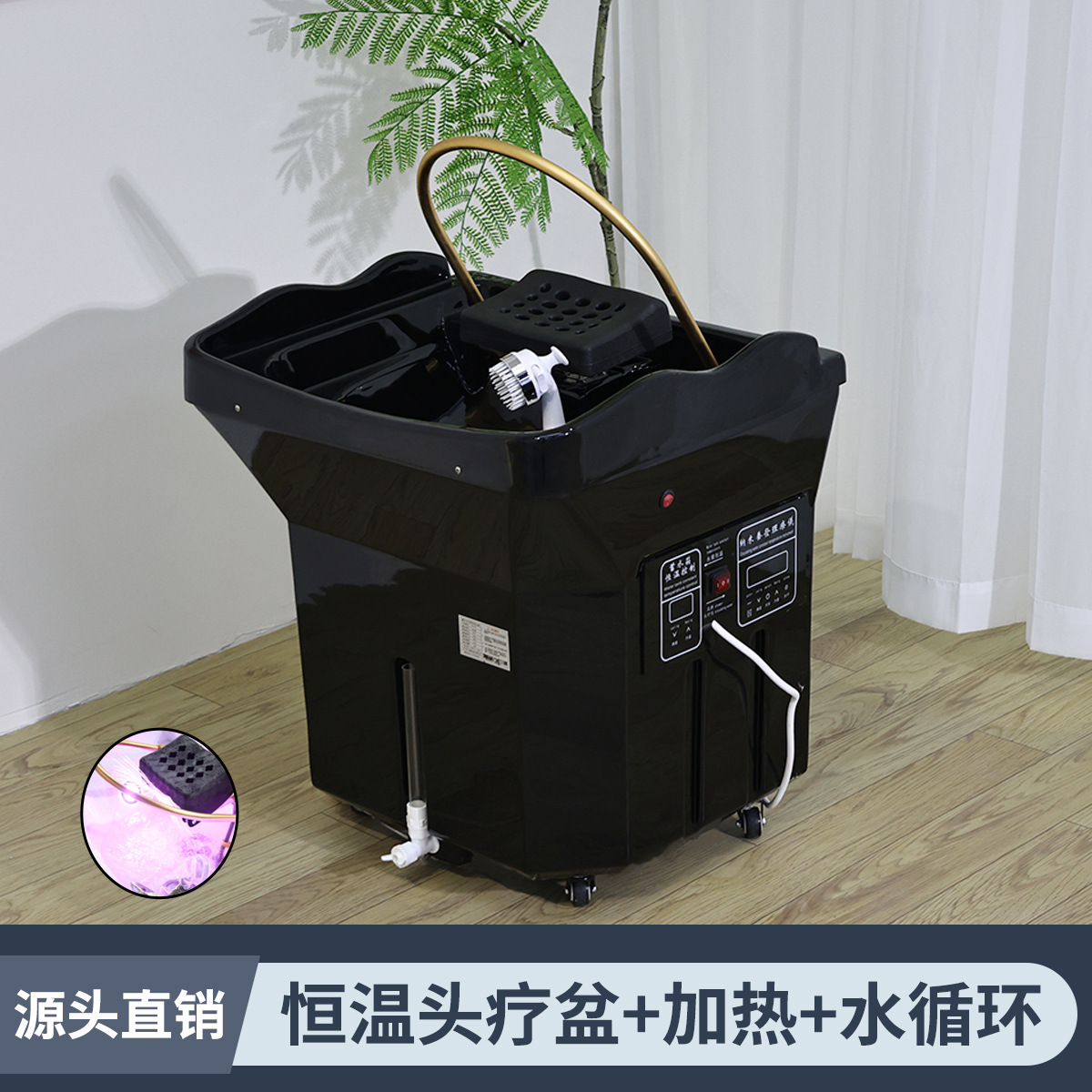 8) [블랙] 워터저장 헤드 테라피 바에는 히터 + 물 순환이 함께 제공됩니다.