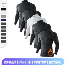 亚马逊源头工厂秋冬运动紧身衣加绒健身服男高弹保暖速干衣长袖