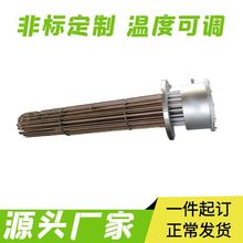 ���P䓷��m�ӟ�� ���m늼ӟ�� ˮ����Ͱ���ʼӟ��늟��