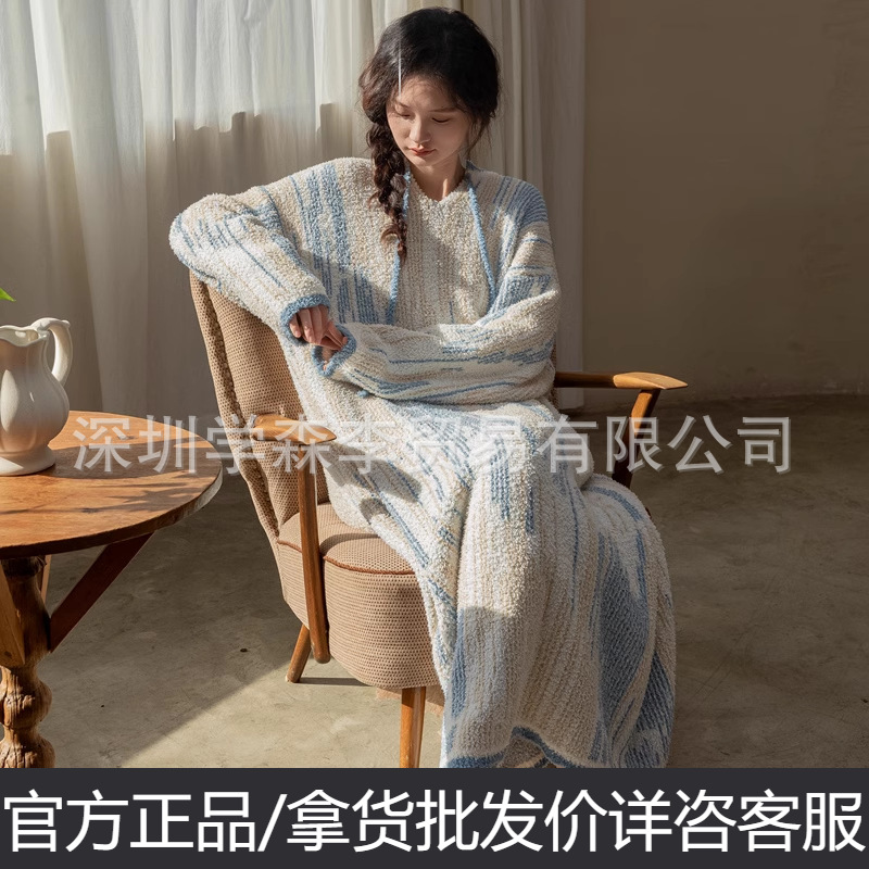 族玛士半边绒睡裙女士长袖条纹睡衣秋冬中长款家居服加厚保暖165