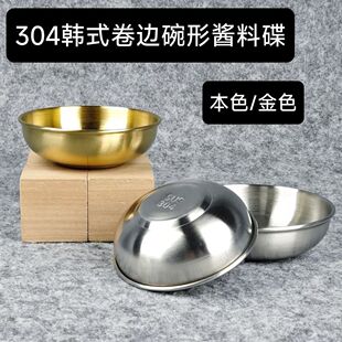 304���P䓼����u�׵�ţ�ź���֭��С�����u�ϵ�պ�����{�ϵ�