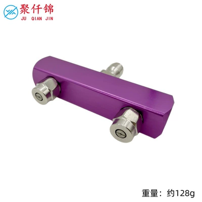 Cross-Border High-Pressure Washer Nozzle Car High pressure car wash water gun - purple-2-nozzles
