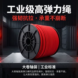 维修工具箱;拖车绳/网;收紧器