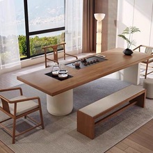 侘寂风实木原木茶桌桌椅组合家用大板套装中式泡茶茶台办公室茶几