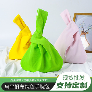 �S�ҬF؛��������ʽ������׽Y �������ɫС����������֙C��