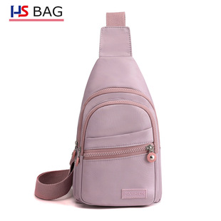 Women's Chest Bag New Korean Style Water-repellent Oxford Cloth Crossbody Bag Girl's Outdoor Casual Washed Cloth Chest Bag