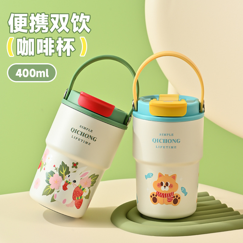 新しいセラミックライナー魔法瓶カップ 316 ステンレス鋼ダブルドリンクコーヒーカップ高価値ポータブルオフィスレジャーウォーターカップ|undefined