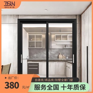 �X�Ͻ������TԴ�^���S����֧��OEMODMCE�J�C�ߴ綨�Ƅe����Ԣ����