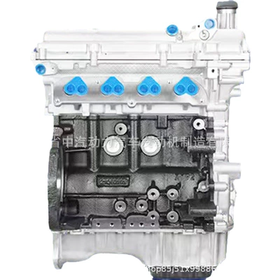 assembly motor, Engine assembly