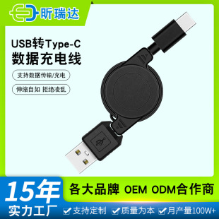 �羳USB�Dtype-c��s�������տs���욤��춰�׿�O���๦�ܳ�늾�