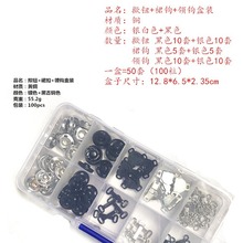 �����S���p�a�׺�50���b��100pcs�� �~�~�۰����ֿpȹ���I�h�ڰ�