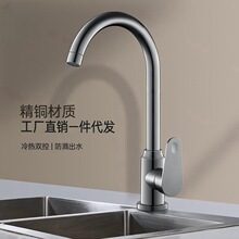 �N��ˮ���^���ˮϴ����ϴ���ˮ�۳���ʽ���R�������ȫ�~���P�