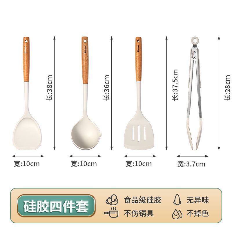 Ampliar el mango de beech silicona cocina