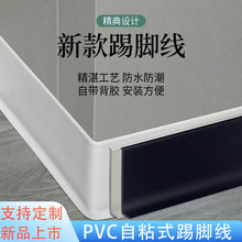 PVC�Ӻ����_����ճ�͏d���b����������߅�l��ɫ���_��ܛ���l���N