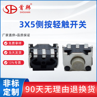 ���a���C3*5ЦĘ�p�|�_�P 4*5�Α�C�_�P4x6֧�܂Ȱ��I�p�|�_�P