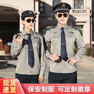 �ļ������L���r����Ů�����������Ʒ����bС�^��I�������ڳ���