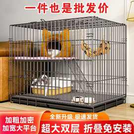 可折叠别墅厕所一体不占地 猫笼子家用室内养猫咪自由空间猫
