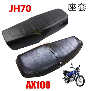 Motosiklet 3D günəşdən qorunma yastığı, istilik izolyasiyası Jh70 Ax100