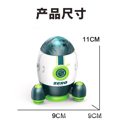 Children's inertial deformation toy car astronaut interstellar astronaut rocket ship trendy boy toy street stall