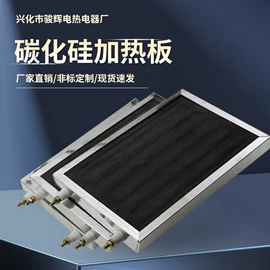 电热/发热管;热电偶;实验电炉