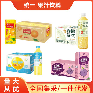 �yһ �r�ȶ��֭250ml�Lζ�����������÷����֭Դ������1.25L
