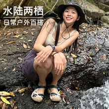 ��;�ļ����^��ЬŮ2025�����¿��Ьܛ�ײ����_����ɳ��ЬŮЬ